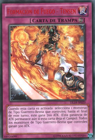 File:FireFormationTensen-DL18-SP-R-UE-Red.png