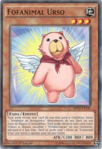 File:FluffalBear-MP15-PT-C-1E.png