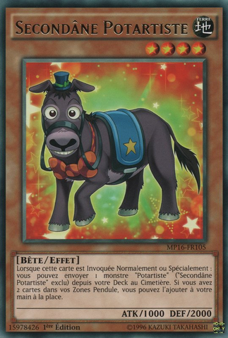 File:PerformapalSecondonkey-MP16-FR-R-1E.png