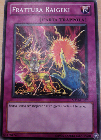 File:RaigekiBreak-5DS3-IT-C-UE.png