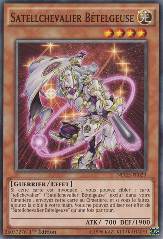 File:SatellarknightBetelgeuse-NECH-FR-C-1E.png