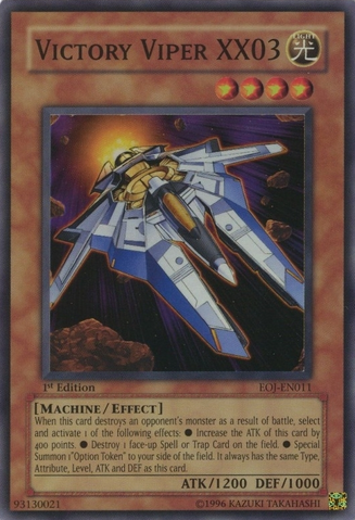 File:VictoryViperXX03-EOJ-EN-SR-1E.png