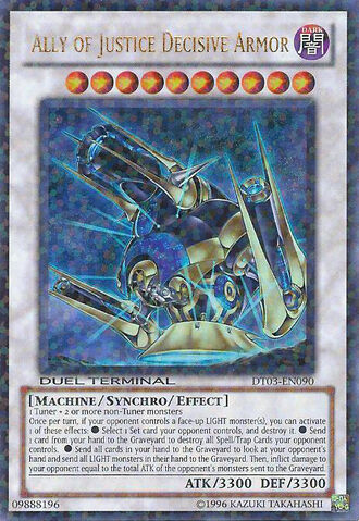 File:AllyofJusticeDecisiveArmor-DT03-EN-DUPR-DT.jpg