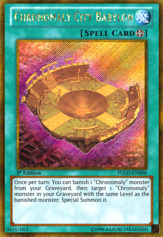 File:ChronomalyCityBabylon-PGLD-EN-GScR-1E.png