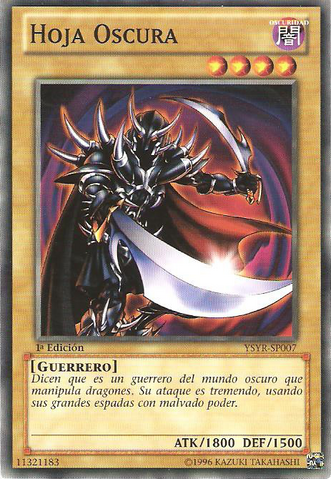 File:DarkBlade-YSYR-SP-C-1E.png