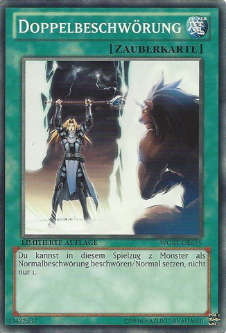 File:DoubleSummon-WGRT-DE-C-LE.png