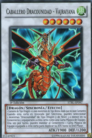 File:DragunityKnightVajrayana-STBL-SP-SR-1E.png