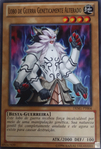 File:GeneWarpedWarwolf-DEM1-PT-C-UE.png