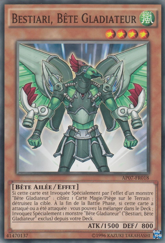 File:GladiatorBeastBestiari-AP07-FR-C-UE.png