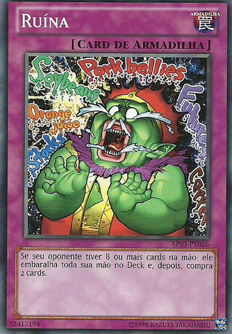 File:HeavySlump-AP03-PT-C-UE.png