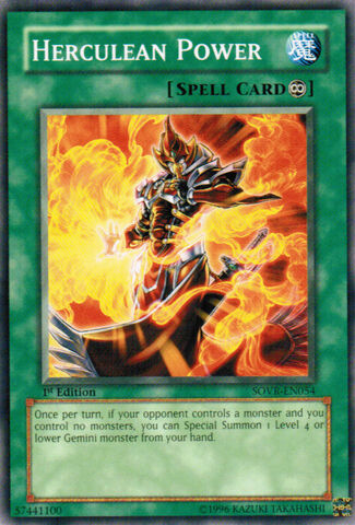 File:HerculeanPower-SOVR-EN-C-1E.jpg