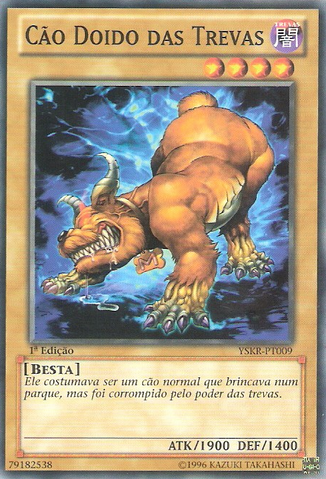 File:MadDogofDarkness-YSKR-PT-C-1E.png