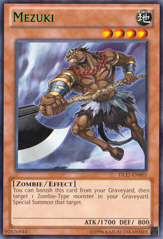 File:Mezuki-DL17-EN-R-UE-Green.png