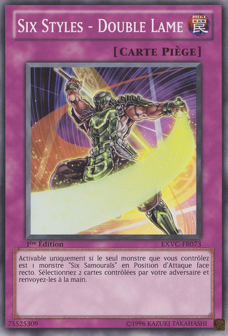 File:SixStyleDualWield-EXVC-FR-C-1E.png