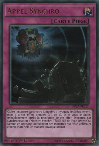 File:SynchroCall-DUSA-FR-UR-1E.png