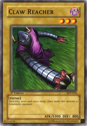 File:ClawReacher-SDY-NA-C-1E.png