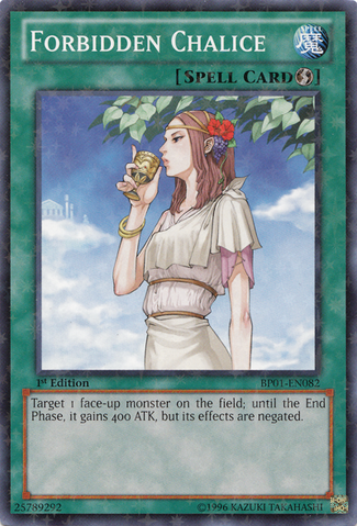File:ForbiddenChalice-BP01-EN-SFR-1E.png