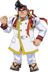 FullNoboruGongenzaka