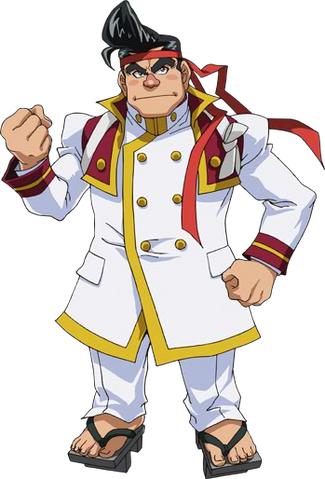 File:FullNoboruGongenzaka.png