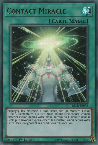 File:MiracleContact-BLLR-FR-UR-1E.png