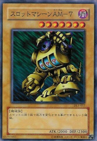File:SlotMachine-DL1-JP-C.jpg
