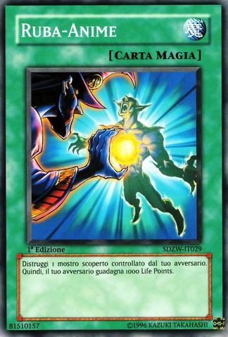 File:SoulTaker-SDZW-IT-C-1E.png