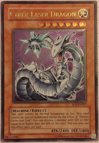 File:CyberLaserDragon-SOI-EN-UtR-UE.png