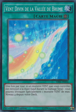 File:DivineWindofMistValley-THSF-FR-SR-1E.png
