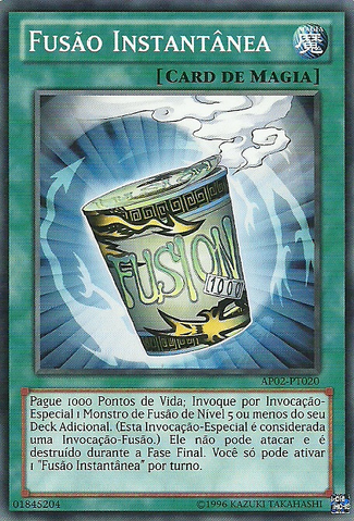 File:InstantFusion-AP02-PT-C-UE.png
