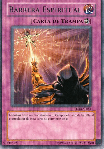 File:SpiritBarrier-DR3-SP-R-UE.png