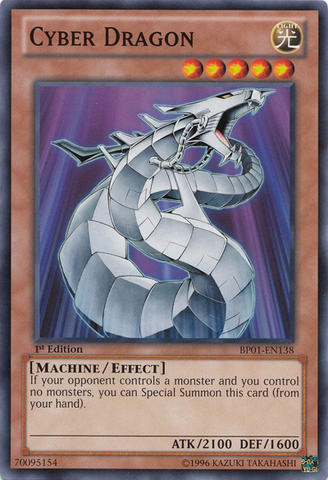 File:CyberDragon-BP01-EN-C-1E.png