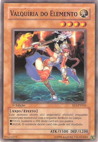 File:ElementValkyrie-FET-PT-C-1E.png