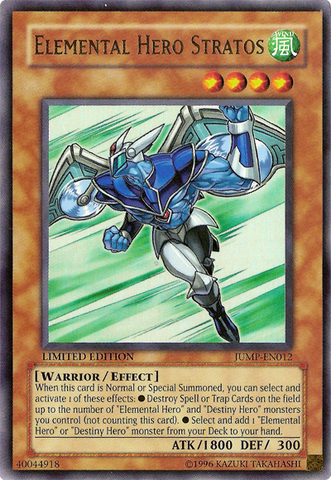 File:ElementalHEROStratos-JUMP-EN-UR-LE.png