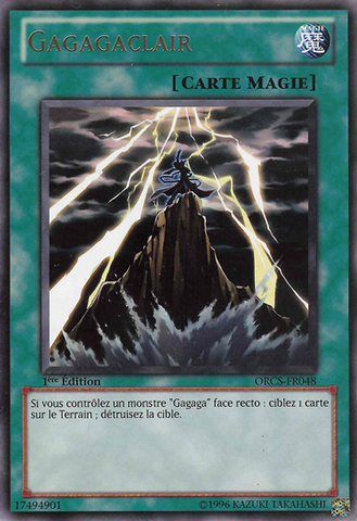 File:Gagagabolt-ORCS-FR-R-1E.png