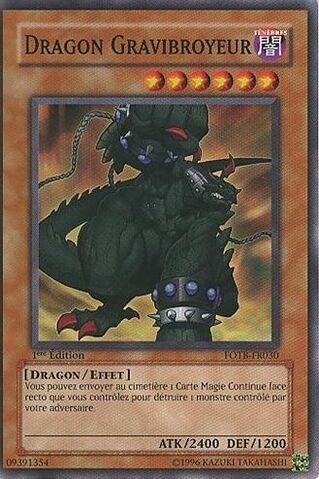 File:GraviCrushDragon-FOTB-FR-C-1E.jpg