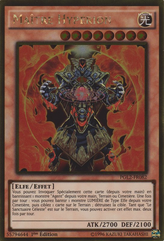 File:MasterHyperion-PGL2-FR-GUR-1E.png