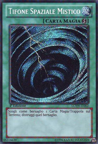 File:MysticalSpaceTyphoon-LCYW-IT-ScR-1E.jpg
