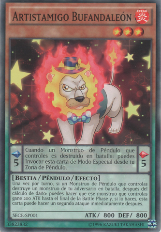 File:PerformapalFireMufflerlion-SECE-SP-C-UE.png