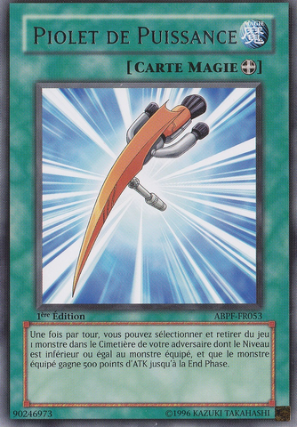File:PowerPickaxe-ABPF-FR-R-1E.png