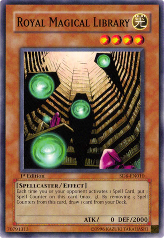 File:RoyalMagicalLibrary-SD6-EN-C-1E.png