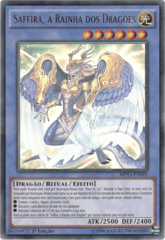 File:SaffiraQueenofDragons-MP15-PT-UR-1E.png