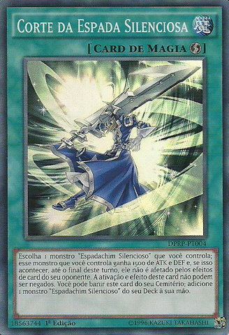 File:SilentSwordSlash-DPRP-PT-SR-1E.png