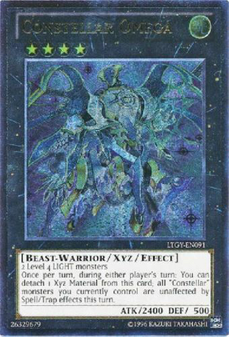 File:ConstellarOmega-LTGY-EN-UtR-UE.png