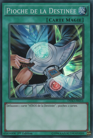 File:DestinyDraw-DESO-FR-SR-1E.png
