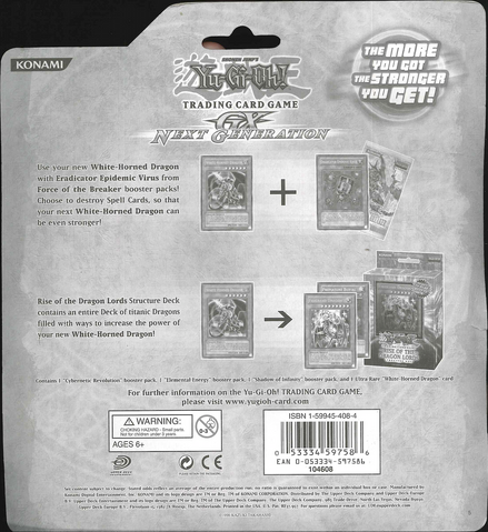 File:GXNG-PromoEN-Back.png