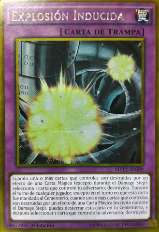 File:InducedExplosion-MVP1-SP-GUR-1E.png