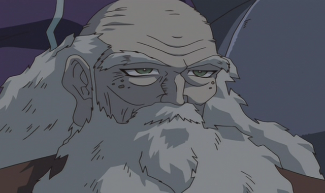 File:Kagemaru.png