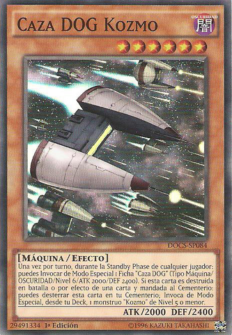 File:KozmoDOGFighter-DOCS-SP-SR-1E.png