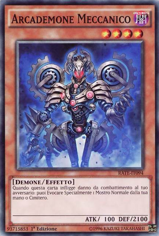 File:MekanikalArkfiend-RATE-IT-C-1E.png