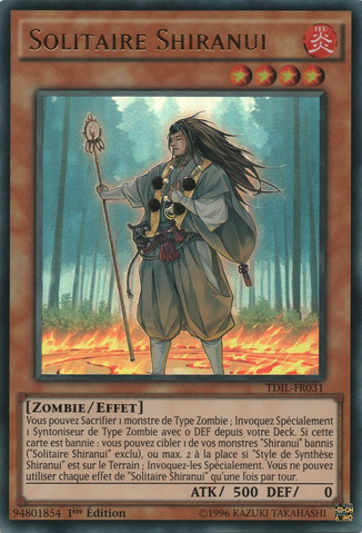 File:ShiranuiSolitaire-TDIL-FR-UR-1E.png
